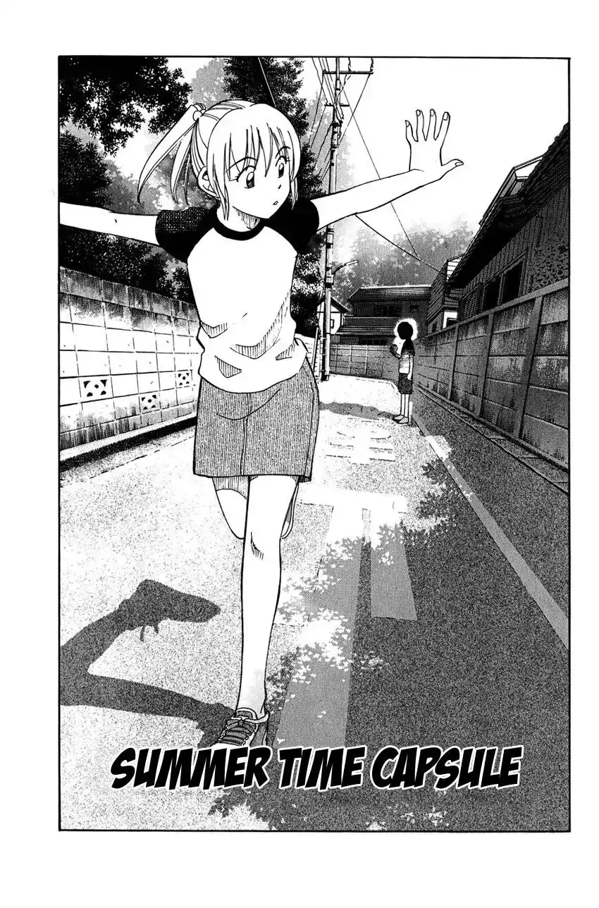 Q.E.D. - Shoumei Shuuryou Chapter 50.1 4